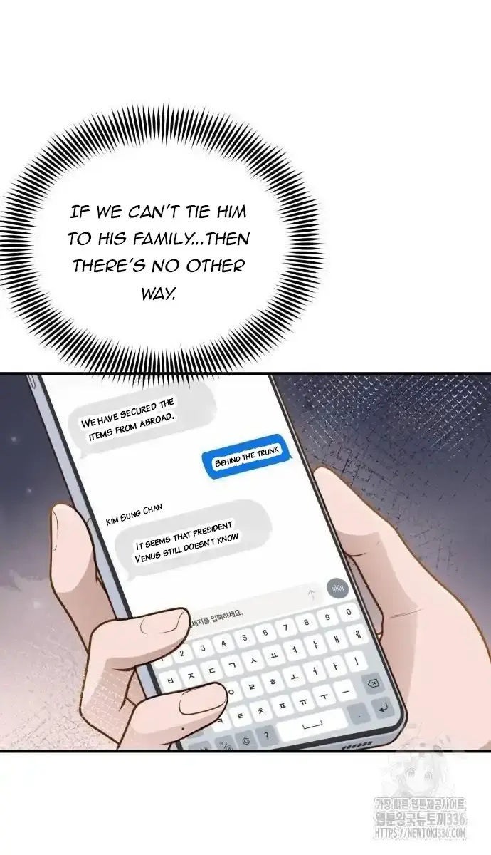 Even Though You Know It's Crazy Chapter 14 Page 41