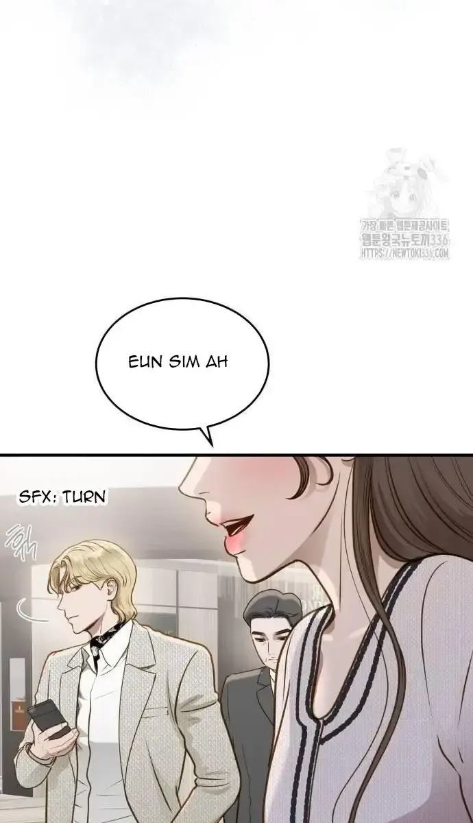Even Though You Know It's Crazy Chapter 14 Page 43