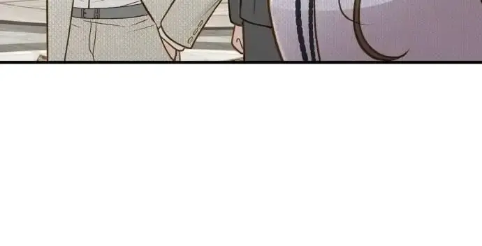 Even Though You Know It's Crazy Chapter 14 Page 44