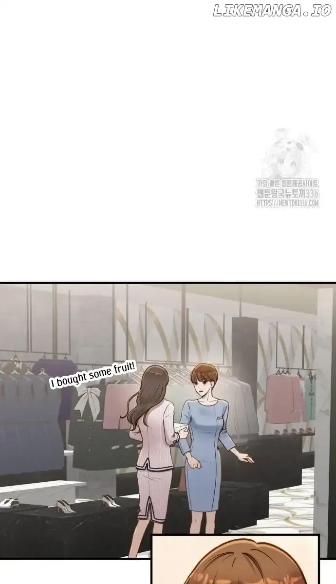 Even Though You Know It's Crazy Chapter 14 Page 46