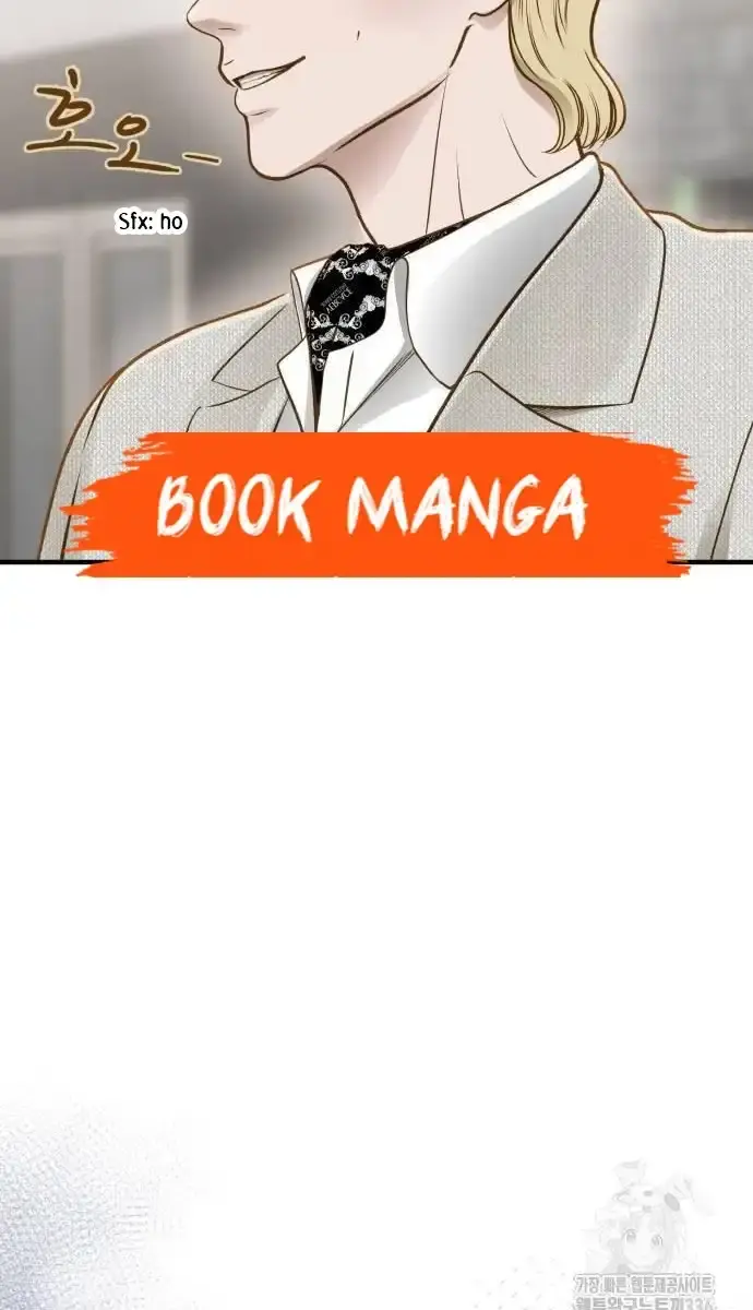 Even Though You Know It's Crazy Chapter 14 Page 48
