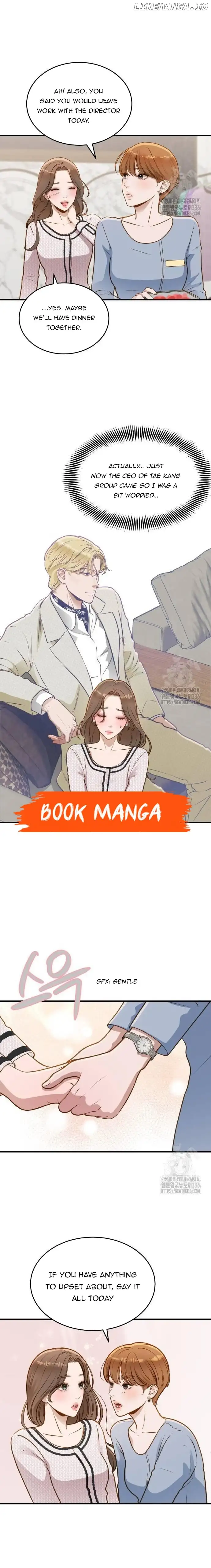 Even Though You Know It's Crazy Chapter 14 Page 52