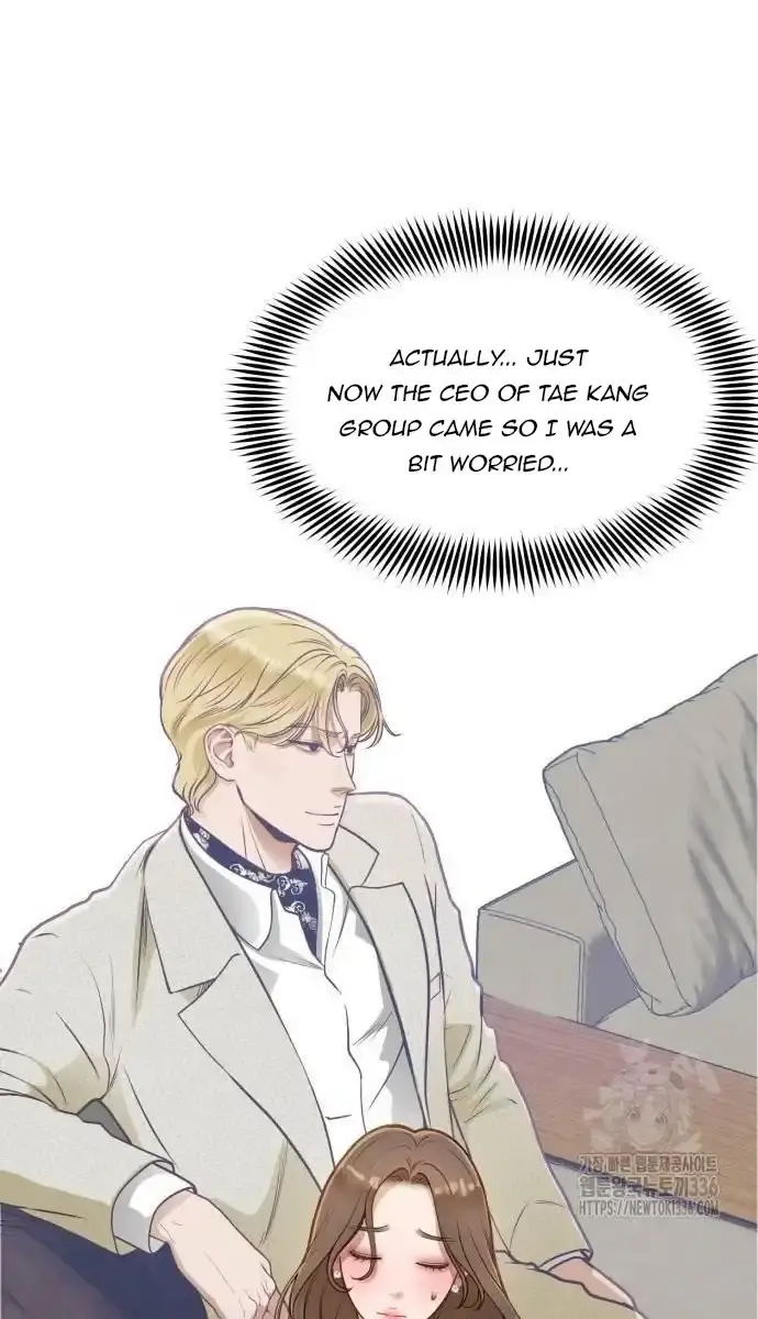 Even Though You Know It's Crazy Chapter 14 Page 54