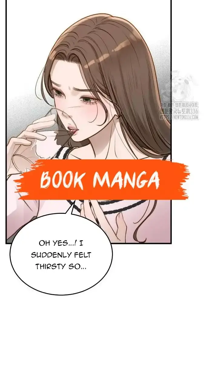 Even Though You Know It's Crazy Chapter 14 Page 66