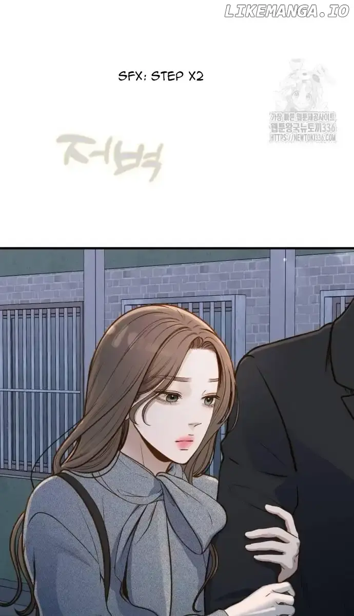 Even Though You Know It's Crazy Chapter 14 Page 72