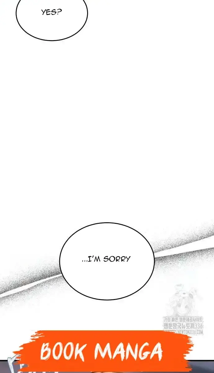 Even Though You Know It's Crazy Chapter 14 Page 74