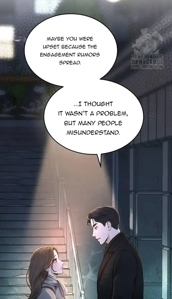Even Though You Know It's Crazy Chapter 14 Page 76