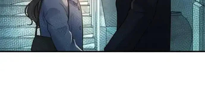Even Though You Know It's Crazy Chapter 14 Page 77