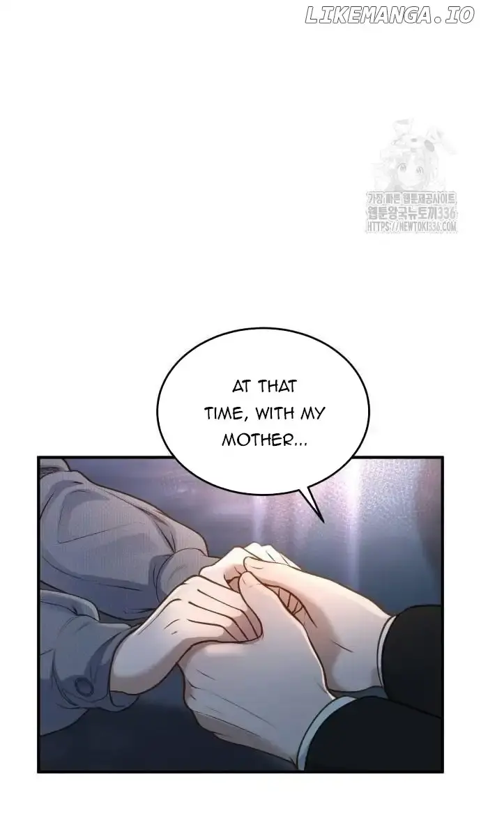 Even Though You Know It's Crazy Chapter 14 Page 79