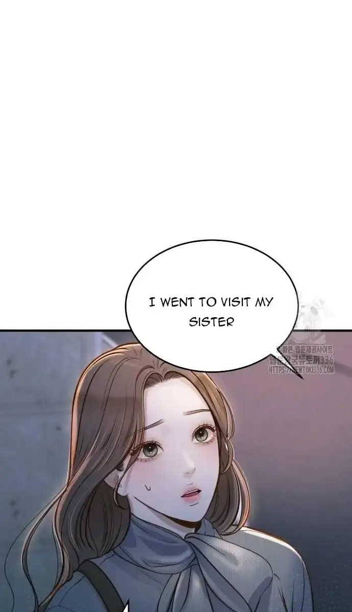 Even Though You Know It's Crazy Chapter 14 Page 80