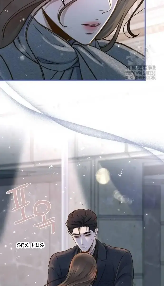 Even Though You Know It's Crazy Chapter 14 Page 83