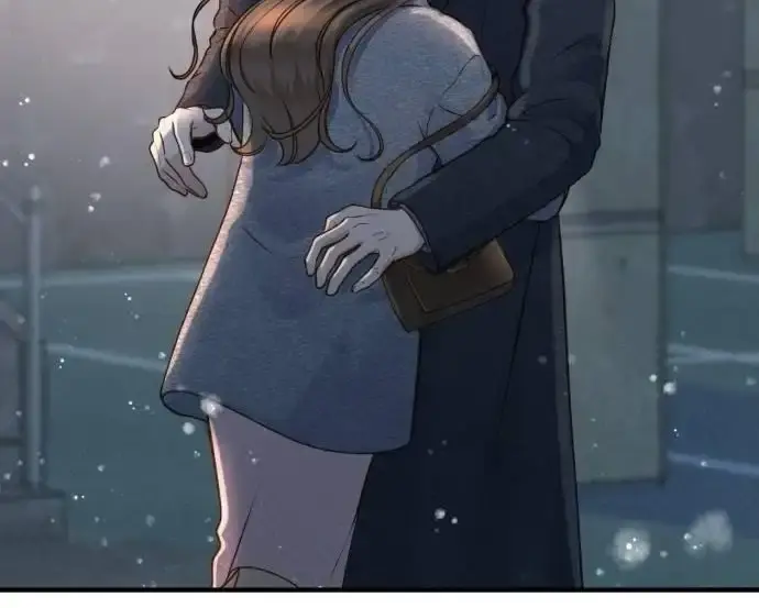 Even Though You Know It's Crazy Chapter 14 Page 84