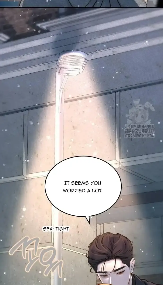 Even Though You Know It's Crazy Chapter 14 Page 87