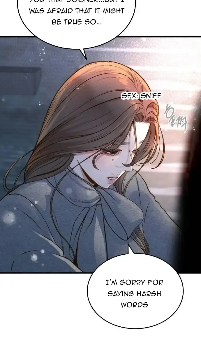 Even Though You Know It's Crazy Chapter 14 Page 89