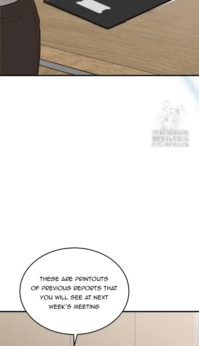 Even Though You Know It's Crazy Chapter 14 Page 107