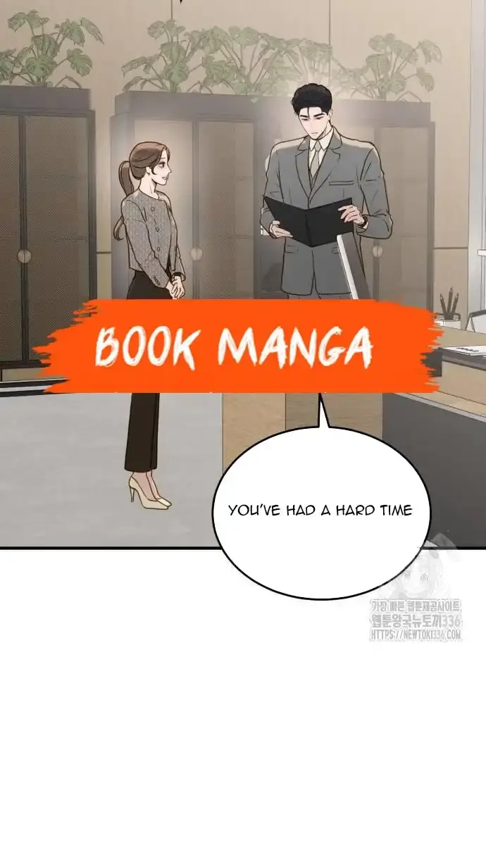 Even Though You Know It's Crazy Chapter 14 Page 108