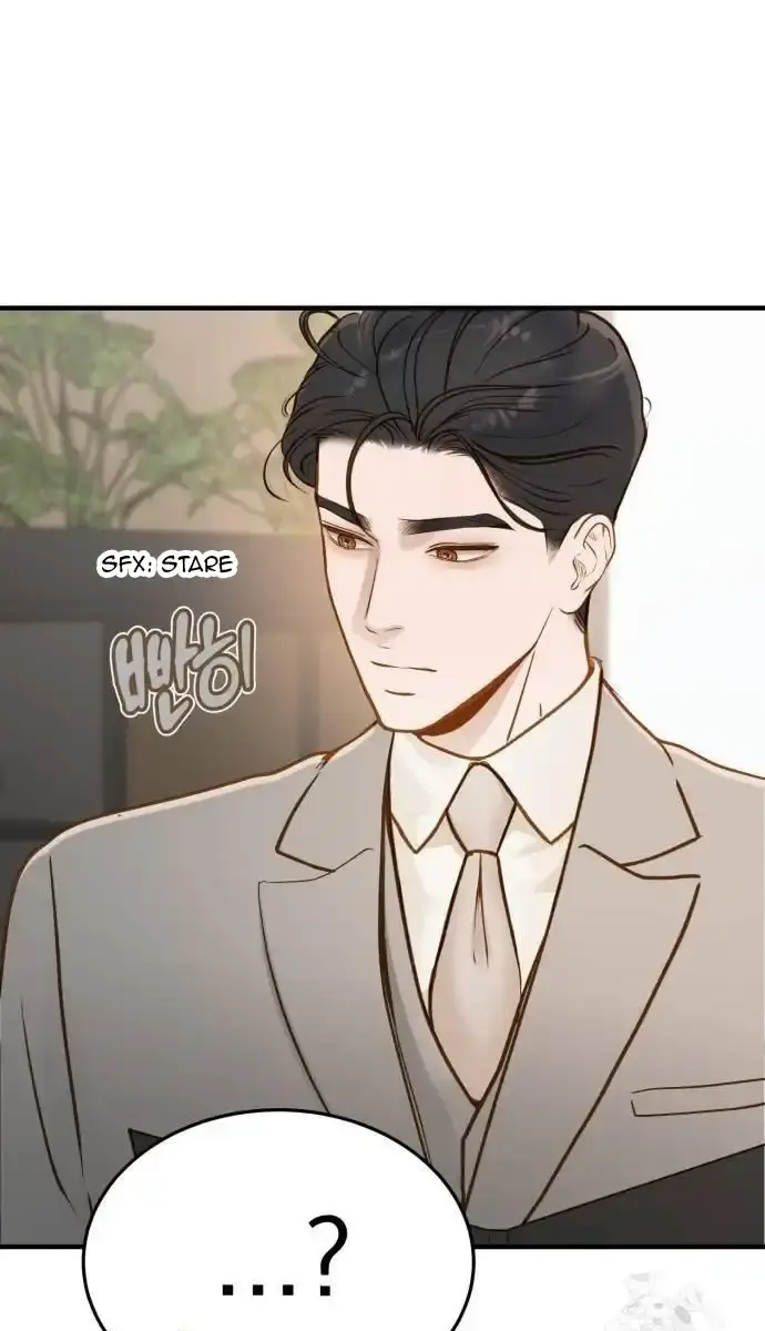 Even Though You Know It's Crazy Chapter 14 Page 109