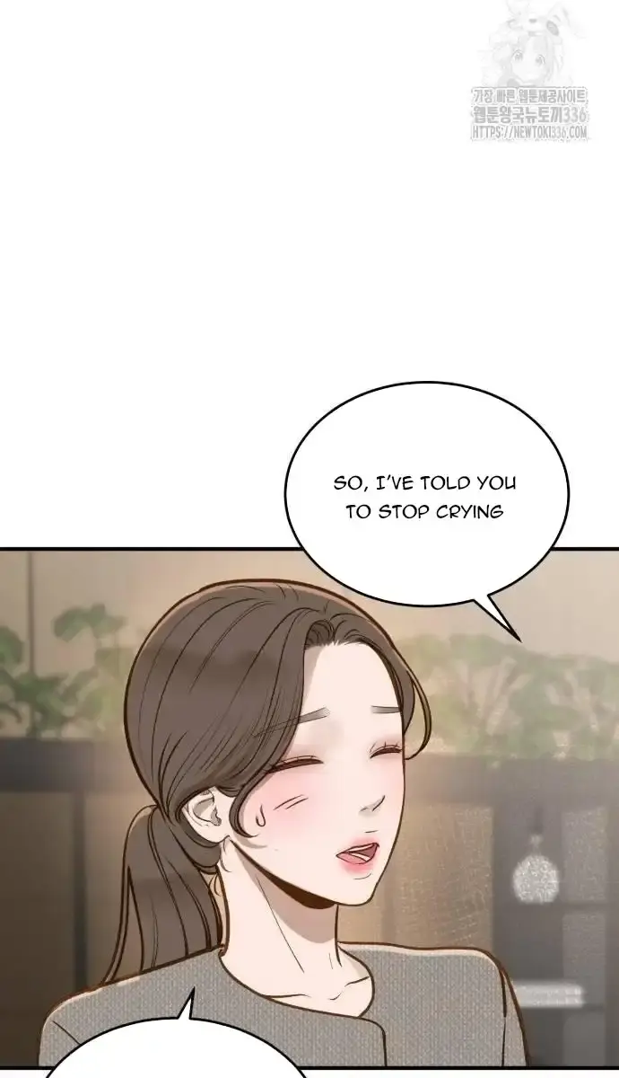 Even Though You Know It's Crazy Chapter 14 Page 113