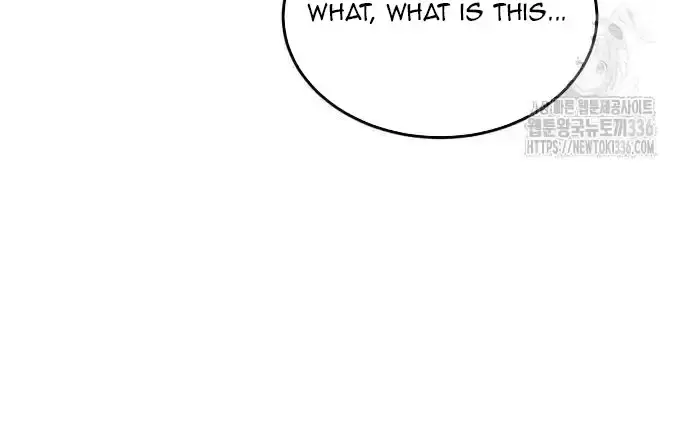 Even Though You Know It's Crazy Chapter 14 Page 117