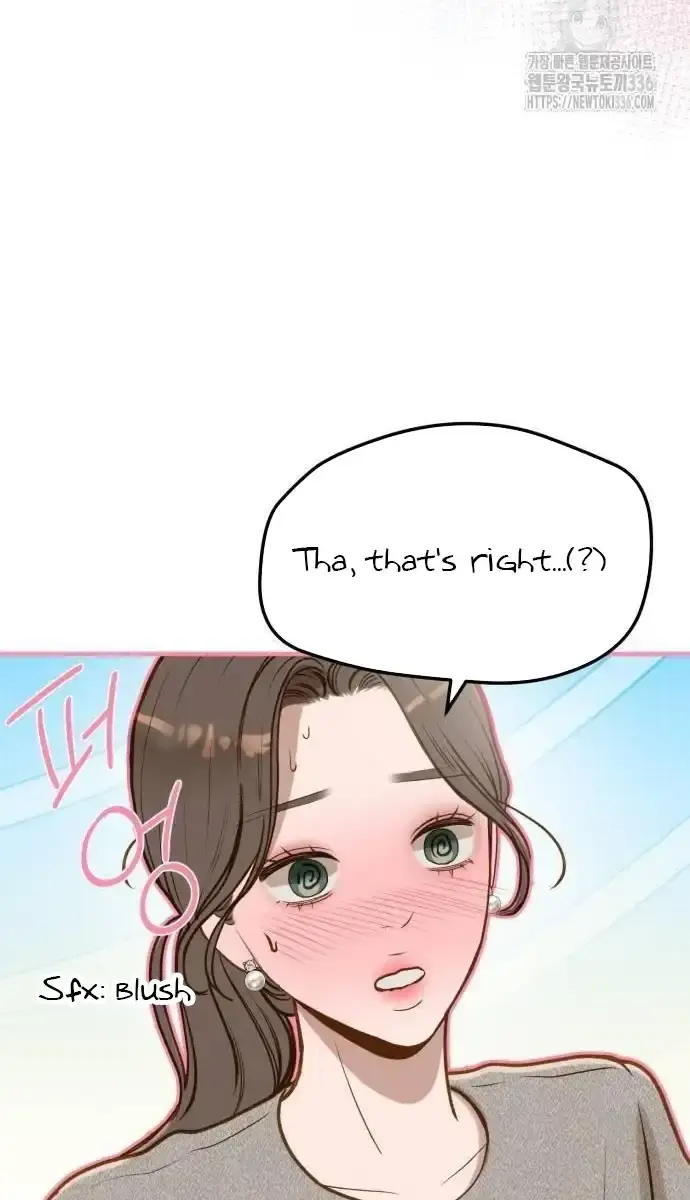 Even Though You Know It's Crazy Chapter 14 Page 120