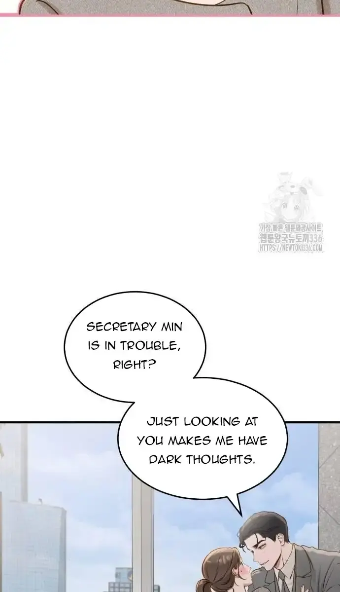 Even Though You Know It's Crazy Chapter 14 Page 121