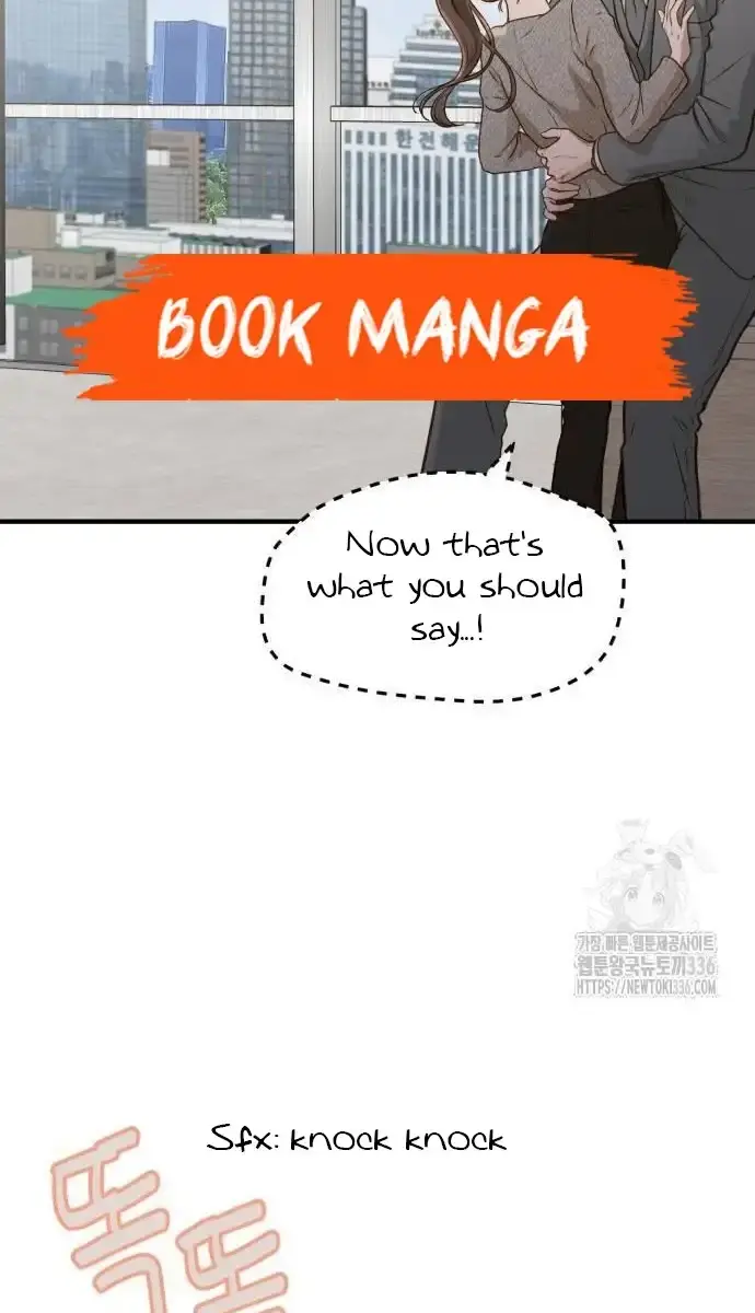 Even Though You Know It's Crazy Chapter 14 Page 122