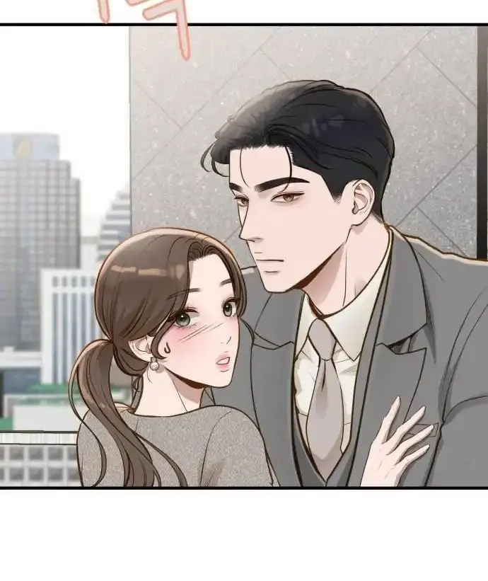 Even Though You Know It's Crazy Chapter 14 Page 123
