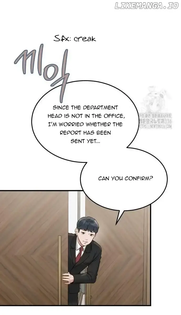 Even Though You Know It's Crazy Chapter 14 Page 125