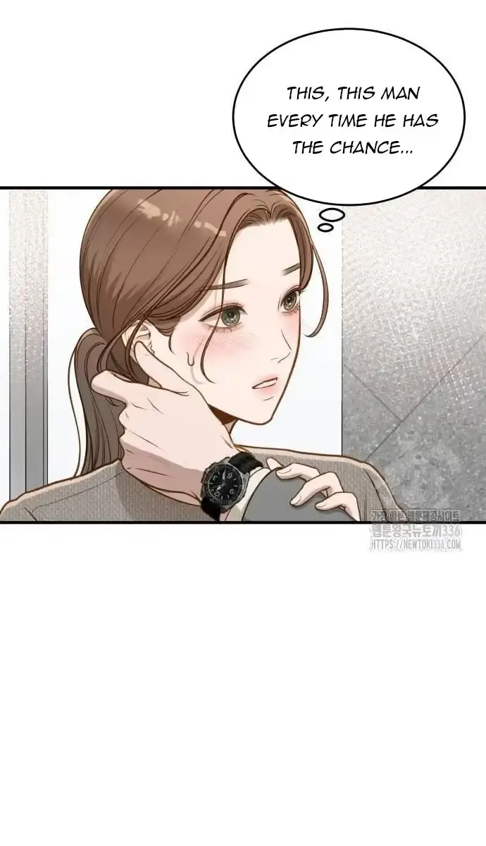 Even Though You Know It's Crazy Chapter 15 Page 5