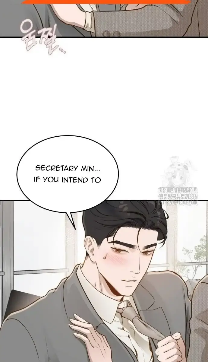 Even Though You Know It's Crazy Chapter 15 Page 11