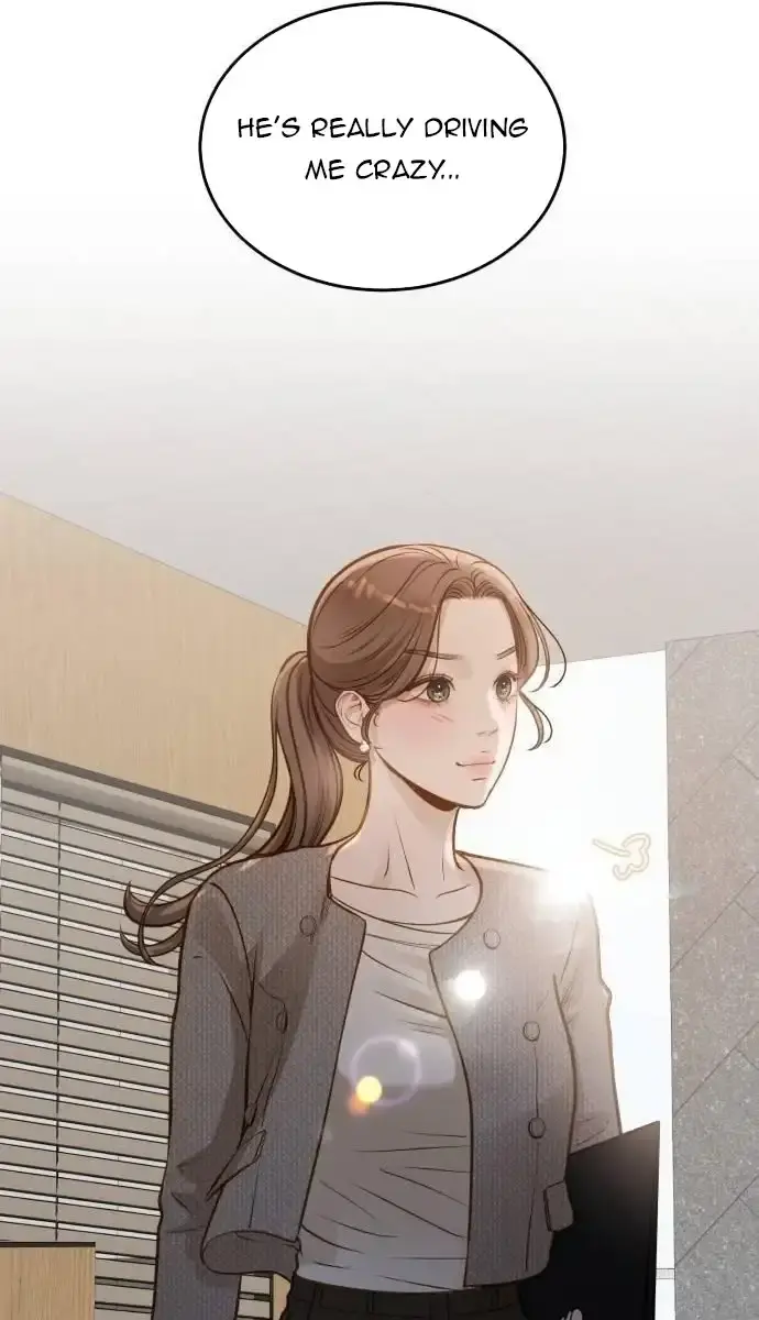 Even Though You Know It's Crazy Chapter 15 Page 17
