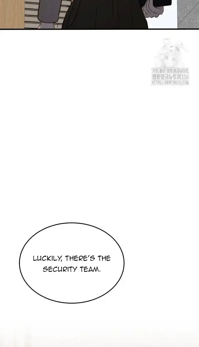 Even Though You Know It's Crazy Chapter 15 Page 18