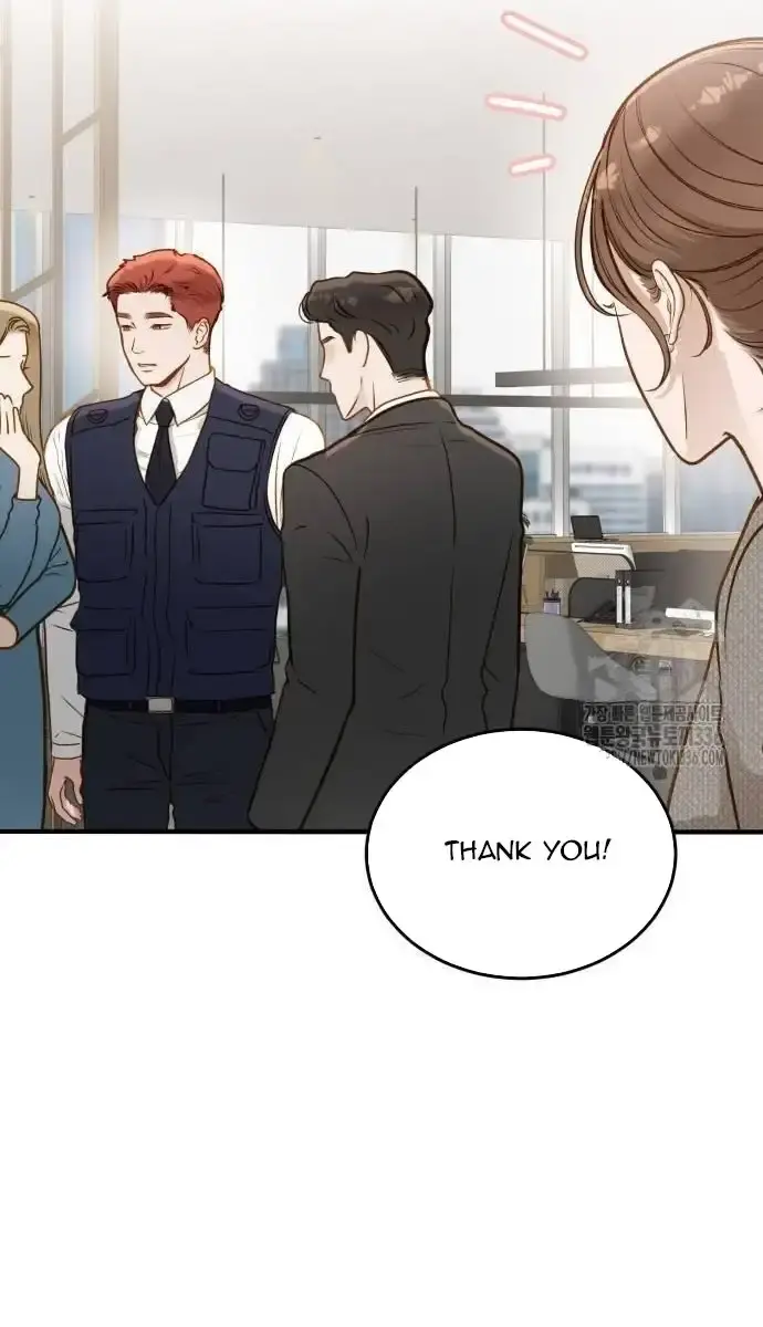 Even Though You Know It's Crazy Chapter 15 Page 19