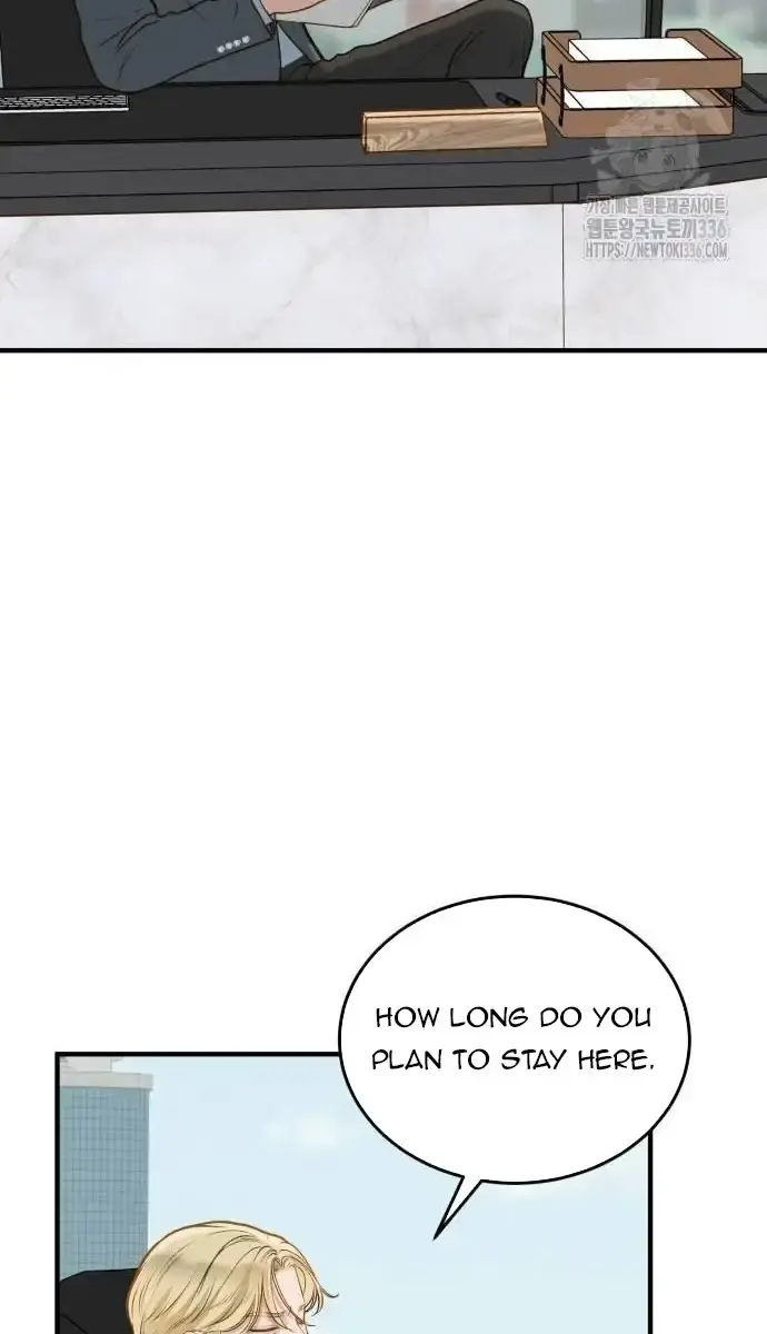 Even Though You Know It's Crazy Chapter 15 Page 29
