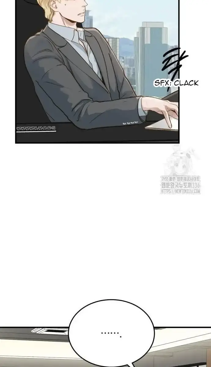 Even Though You Know It's Crazy Chapter 15 Page 30