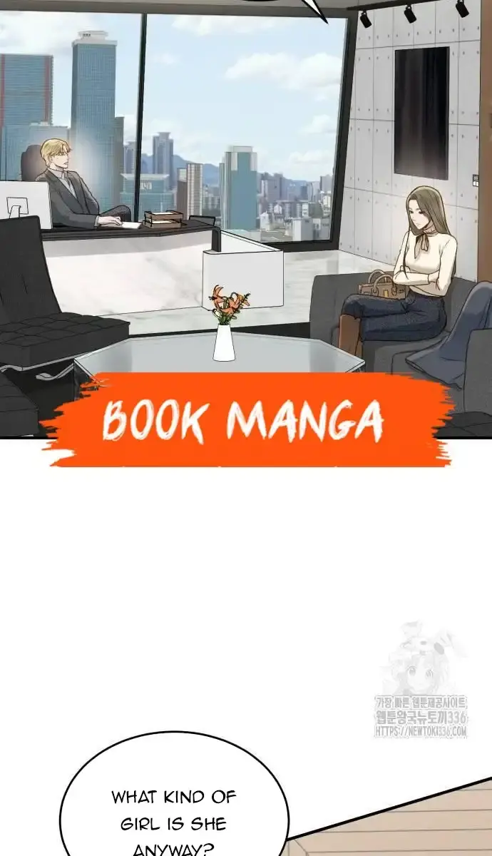 Even Though You Know It's Crazy Chapter 15 Page 31