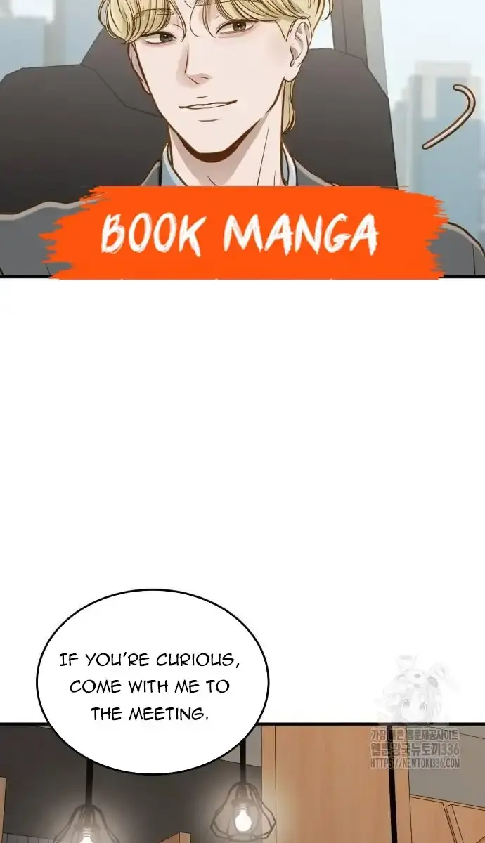 Even Though You Know It's Crazy Chapter 15 Page 36