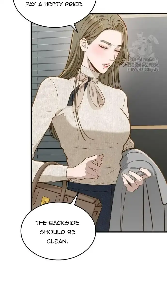 Even Though You Know It's Crazy Chapter 15 Page 38