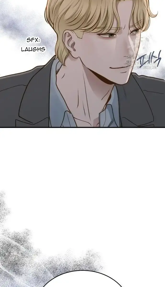 Even Though You Know It's Crazy Chapter 15 Page 44