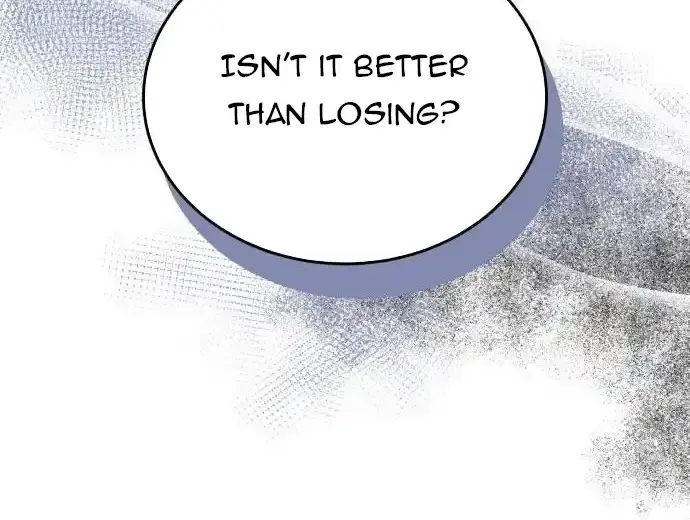 Even Though You Know It's Crazy Chapter 15 Page 45