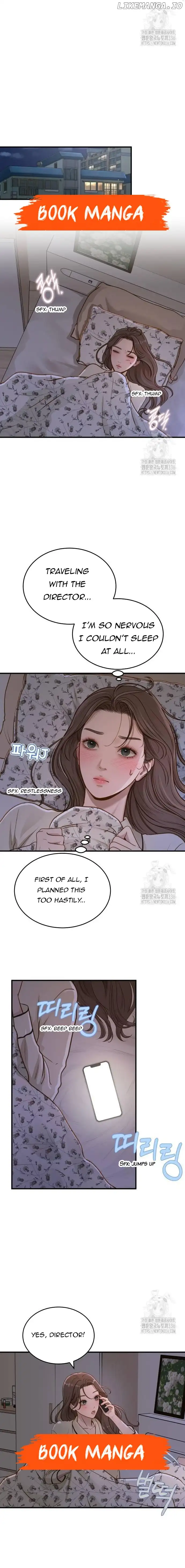 Even Though You Know It's Crazy Chapter 15 Page 46