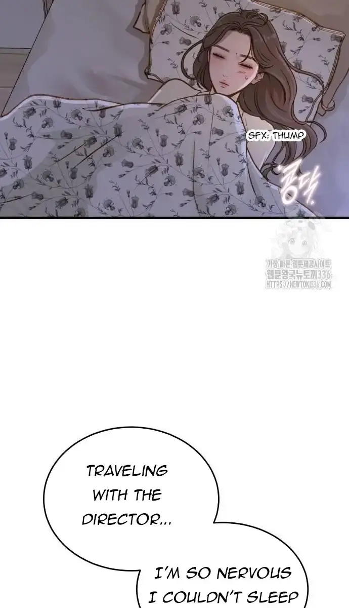 Even Though You Know It's Crazy Chapter 15 Page 48