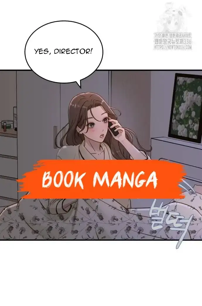 Even Though You Know It's Crazy Chapter 15 Page 51
