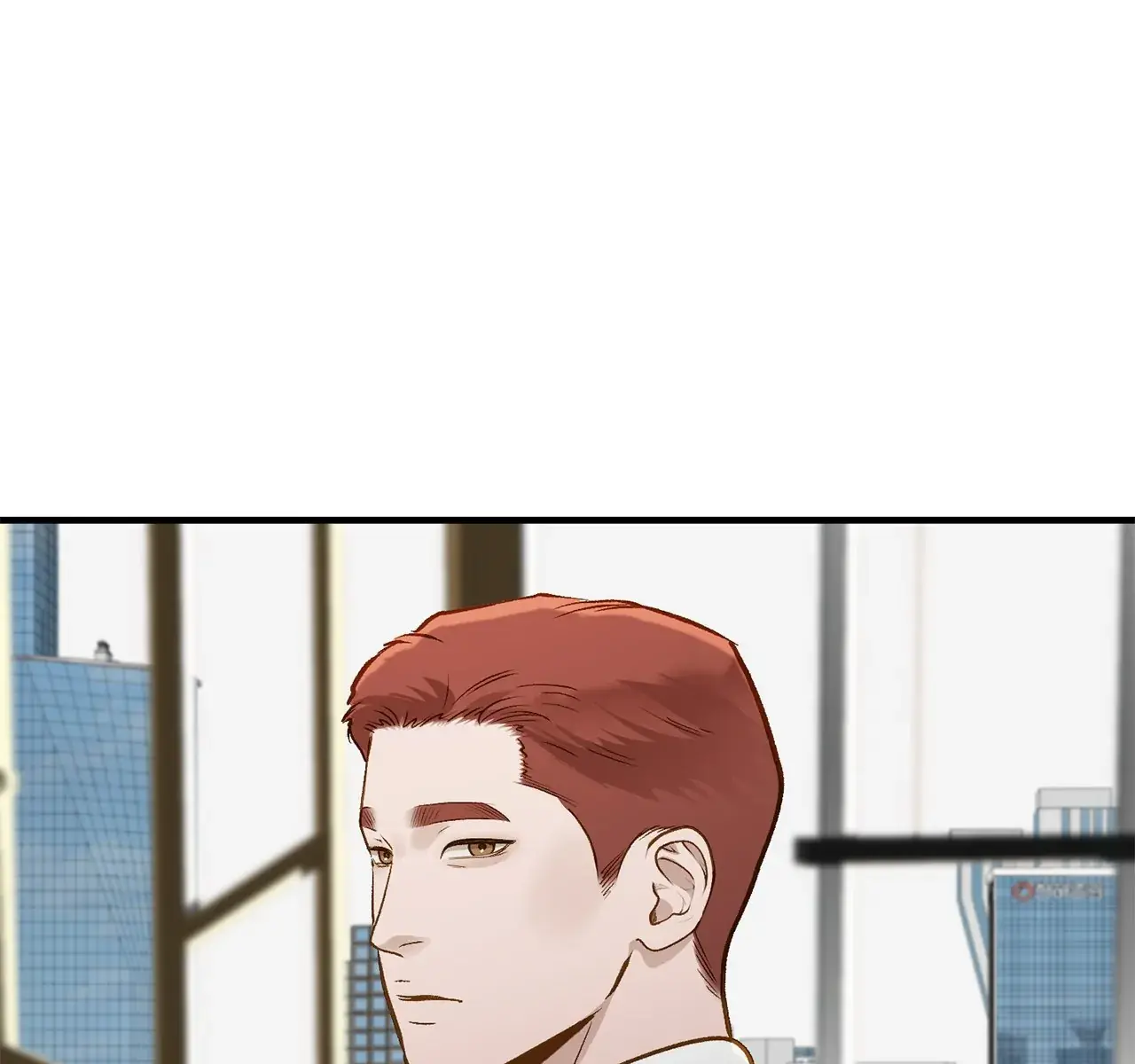 Even Though You Know It's Crazy Chapter 15 Page 71
