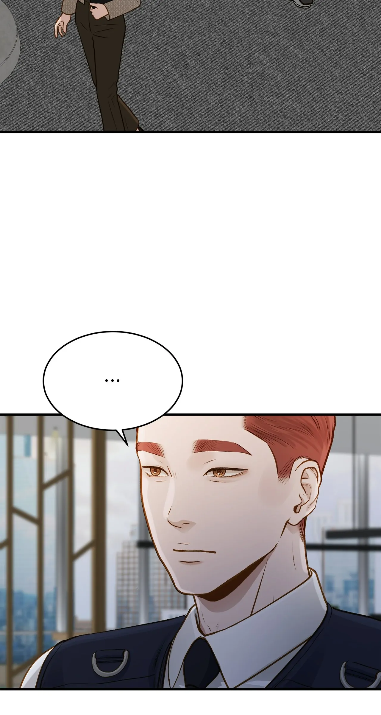 Even Though You Know It's Crazy Chapter 15 Page 76