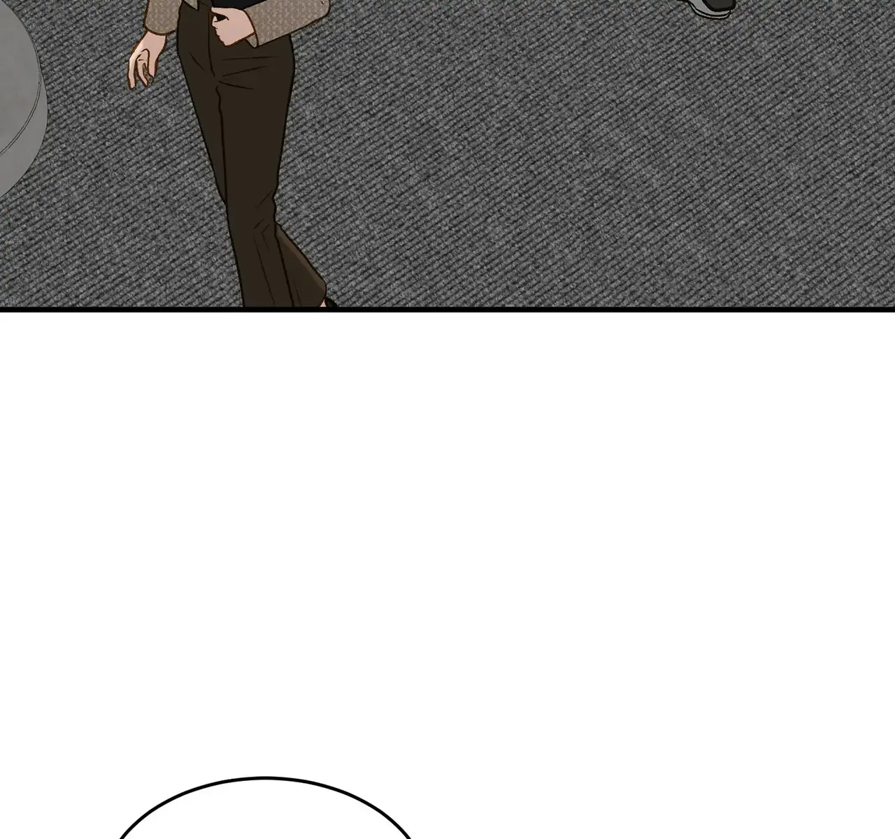 Even Though You Know It's Crazy Chapter 15 Page 77