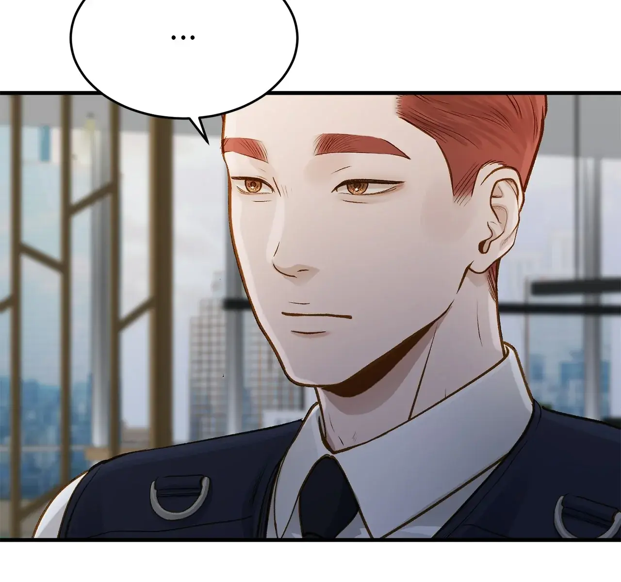 Even Though You Know It's Crazy Chapter 15 Page 78