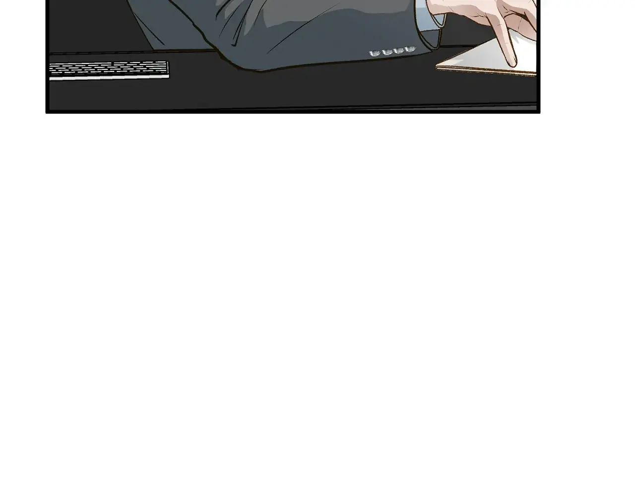 Even Though You Know It's Crazy Chapter 15 Page 88