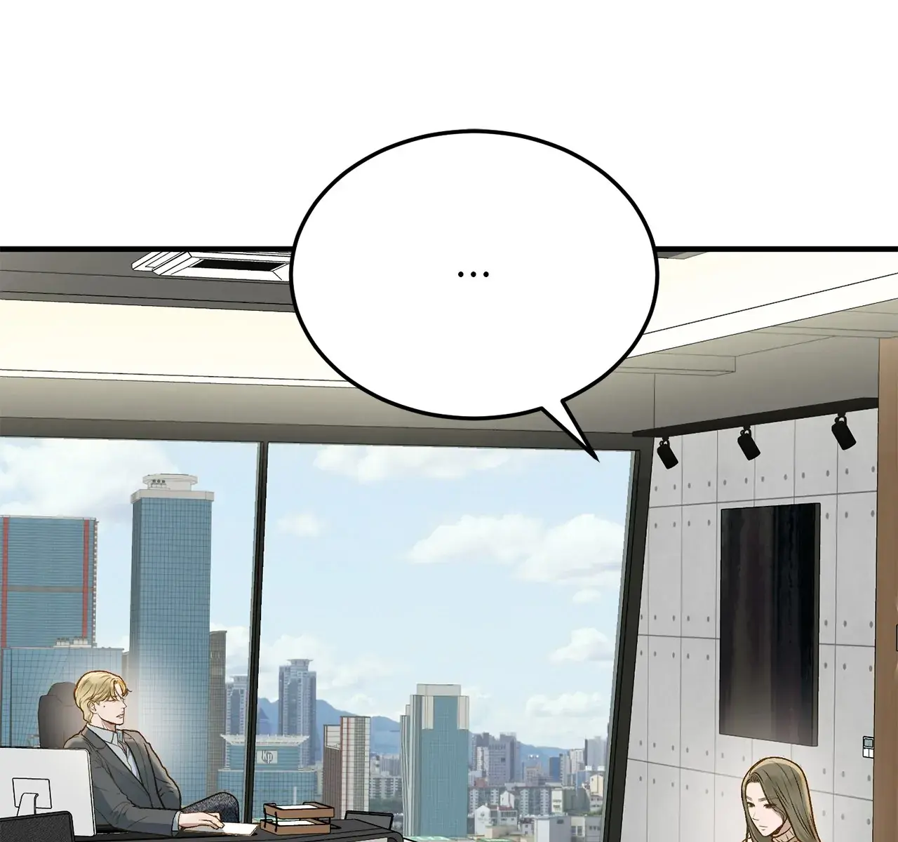 Even Though You Know It's Crazy Chapter 15 Page 90