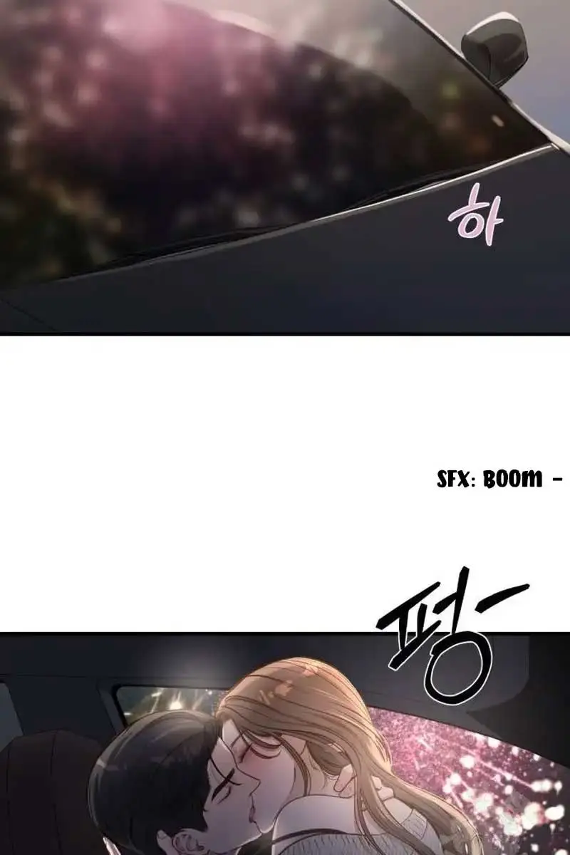 Even Though You Know It's Crazy Chapter 16 Page 4